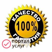 Фото Ремонт швейных машин