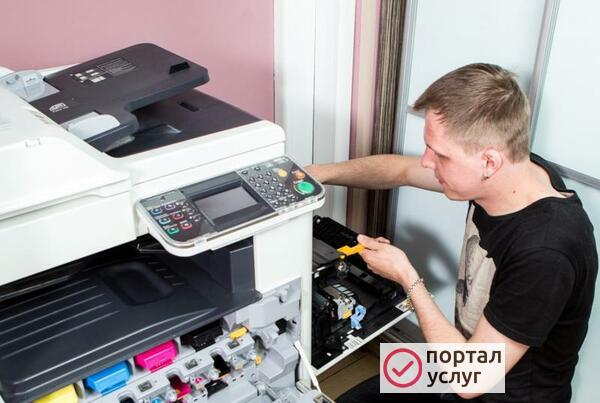 Фото Ремонт принтеров и МФУ