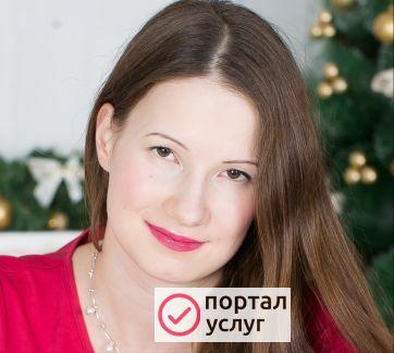 Фото Репетитор по математике