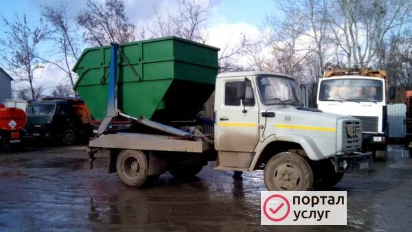 Фото Вывоз мусора. Демонтаж