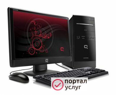 Фото Ремонт и сервисное обслуживание ноутбуков и компью