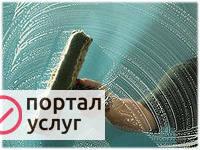 Фото Мытье окон