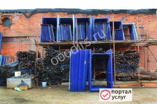 Фото Аренда строительных лесов в городе Троицк