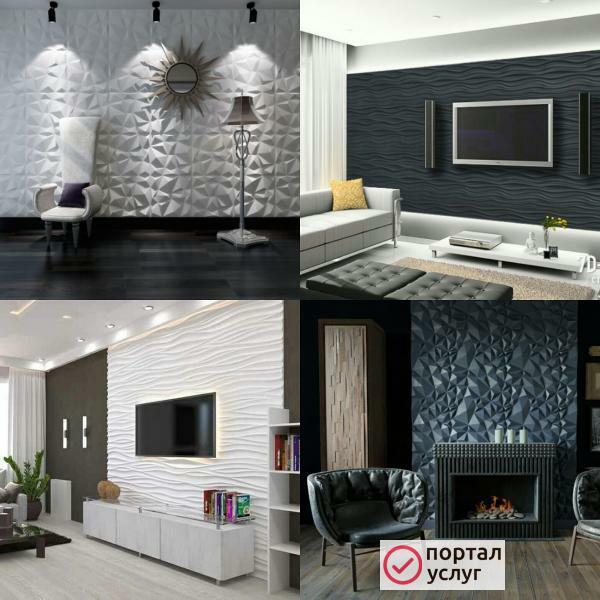 Фото 3D Paneli