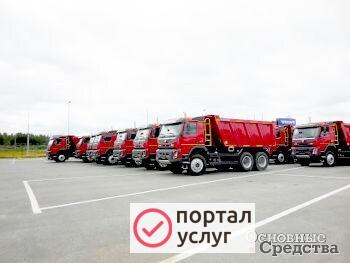 Фото Перевозка самосвалами Вольво 