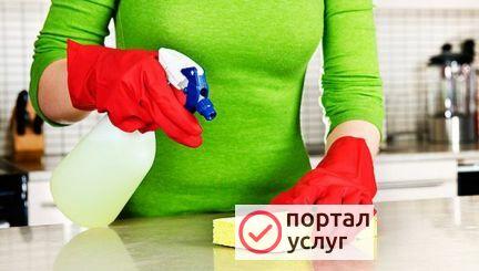 Фото Уборка