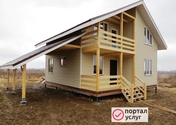 Фото Бригада строителей из рф