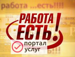 Фото Менеджер в интернет-магазин