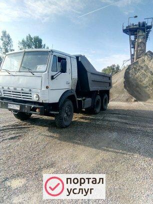 Фото Услуги Самосвала