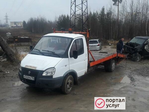 Фото Эвакуатор Пыть-Ях