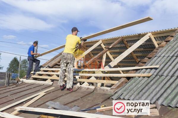 Фото Кровля