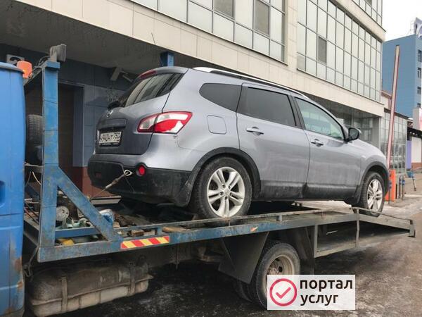 Фото Эвакуатор фрязино