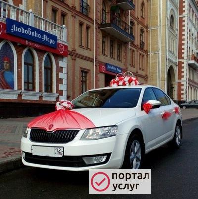 Фото Авто в Аренду