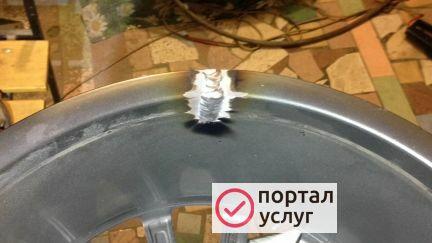 Фото Аргон