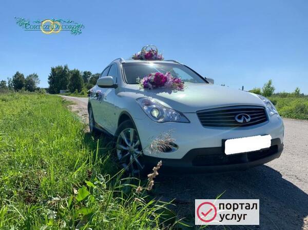 Фото Украшения на свадебную машину 