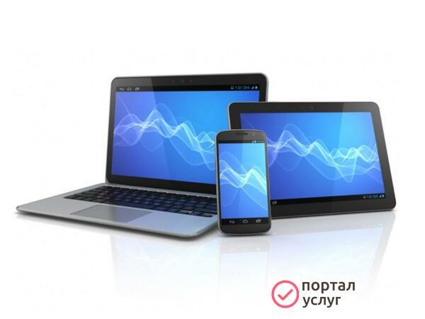 Фото ремонт компьютеров Георгиевск