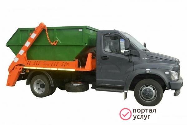Фото Вывоз мусора 