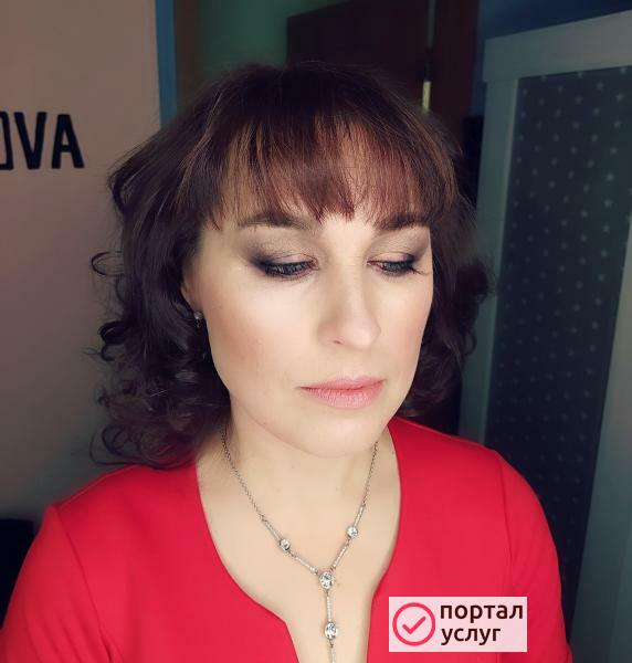 Фото Визажист. Бровист.