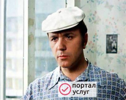 Фото Услуги сантехника