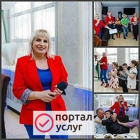 Фото Проведение праздников