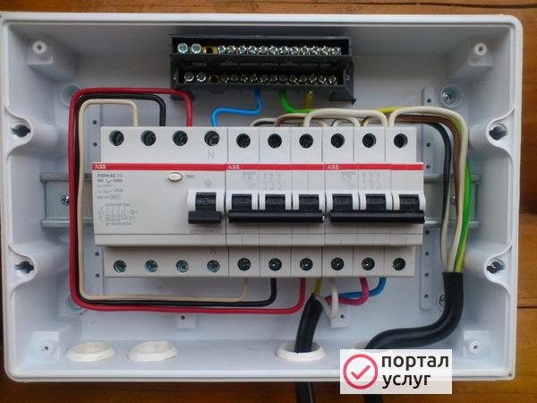 Фото Электрик Звенигород