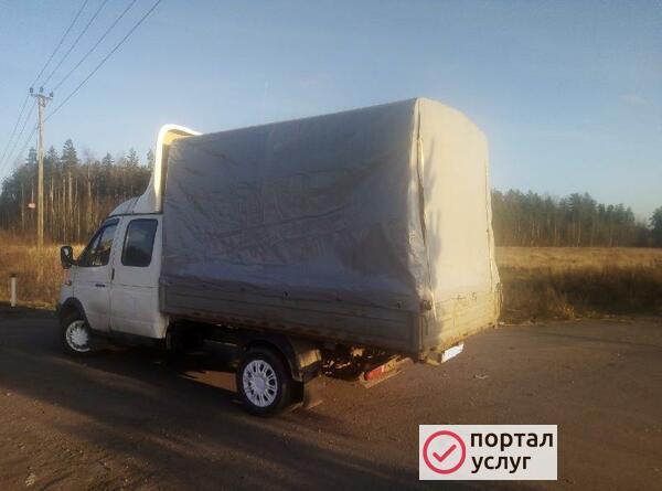Фото Грузоперевозки 