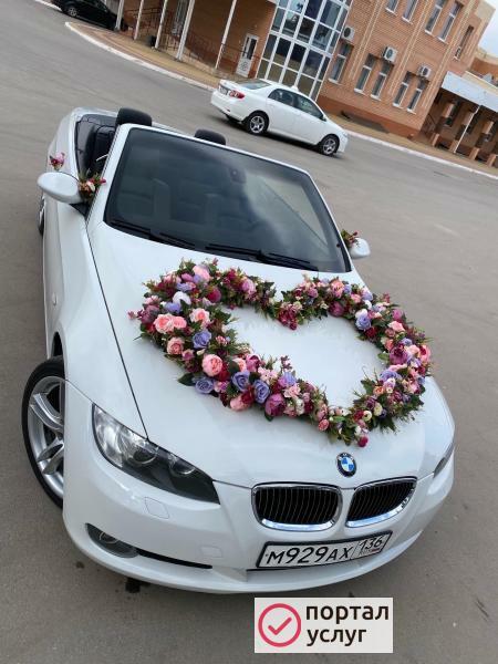 Фото Аренда автомобилей 