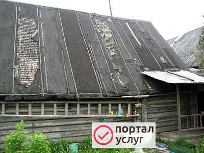 Фото Демонтаж. Любой объем. Вывоз