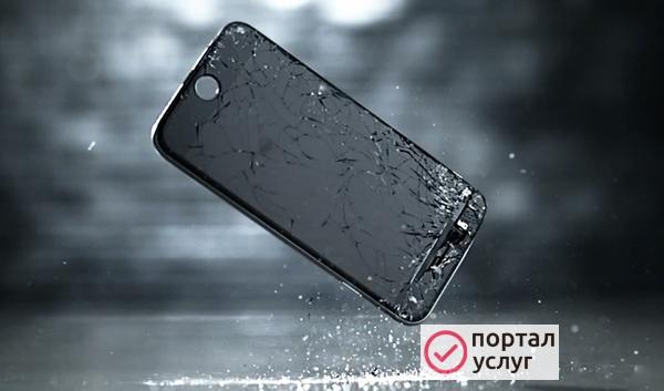 Фото Ремонт iPhone