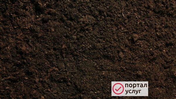 Фото Плодородный грунт домодедово