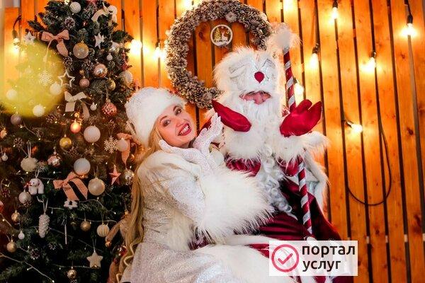Фото Дед мороз КМВ