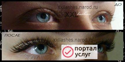 Фото Наращивание ресниц на дому