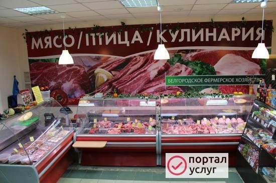Фото печать баннера, пленки, полиграфии