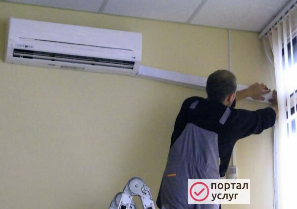 Фото Установка кондиционеров 