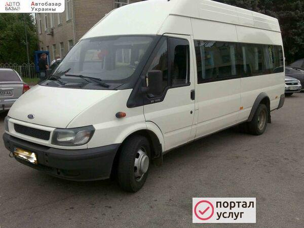 Фото ПАССАЖИРСКИЕ ПЕРЕВОЗКИ
