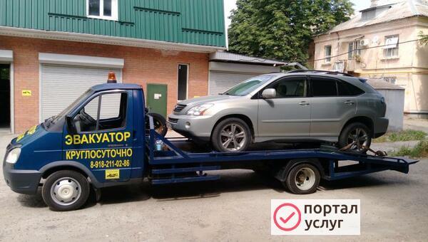 Фото Услуги эвакуатора круглосуточно