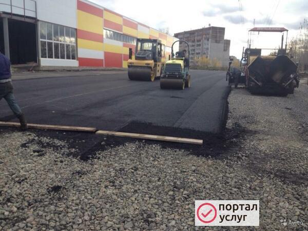 Фото Асфальтирование в Алапаевске