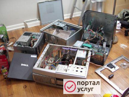 Фото Ремонт компьютеров, ноутбуков на дому