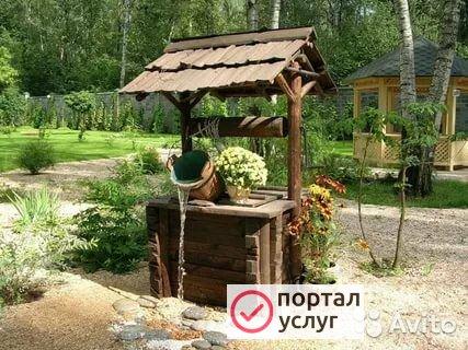 Фото КОЛОДЕЦ ПОД КЛЮЧ.