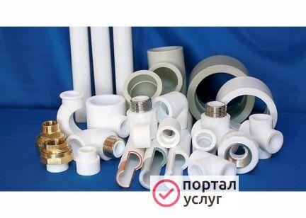 Фото Сантехник
