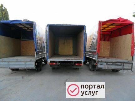 Фото Вывоз мусора от 8-20м3