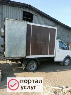 Фото Вывоз мусора газель
