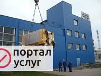 Фото Такелажные работы