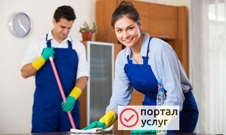 Фото Уборка квартиры после ремонта