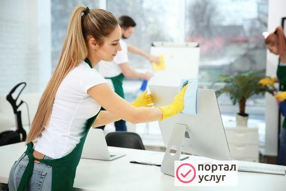 Фото Уборка помещений и офисов