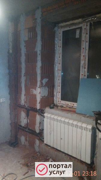 Фото Сварочные работы