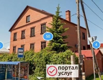 Фото Открыть детский сад 