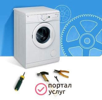 Фото Мастер на час