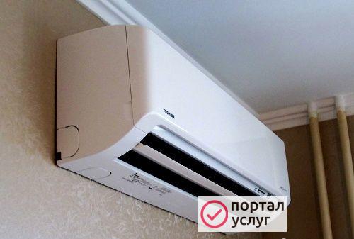 Фото  Установка кондиционеров. Обслуживание и ремонт сплит-систем.