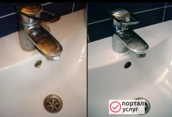 Фото Уборка после ремонта.